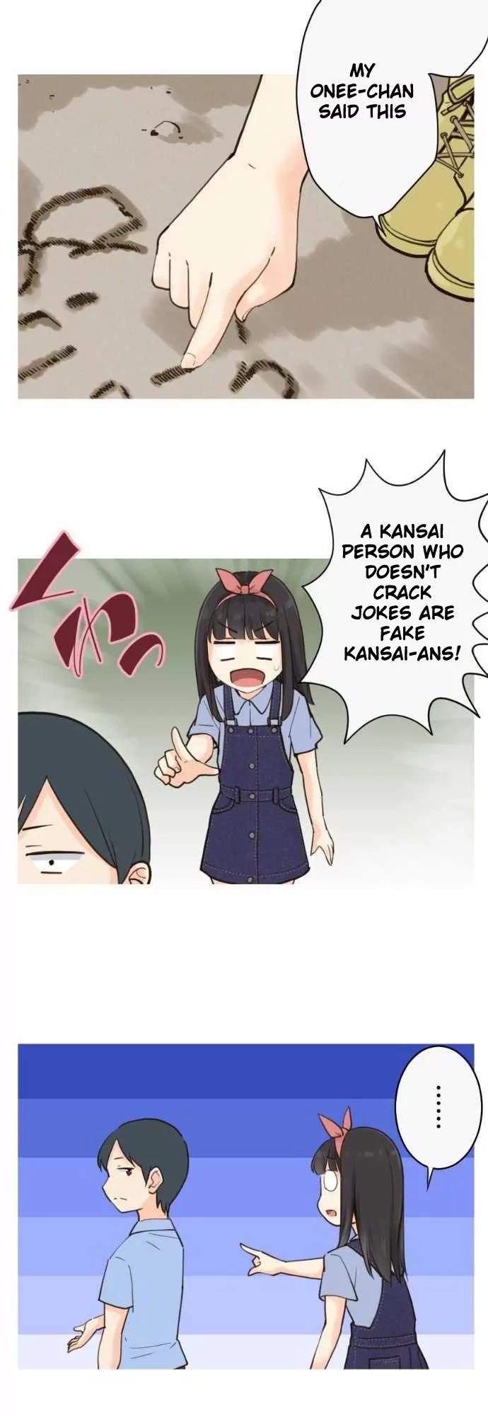 Amanogawa Ke No Yon Shimai Chapter 29 page 15 - Chapter 29: Fuyuno