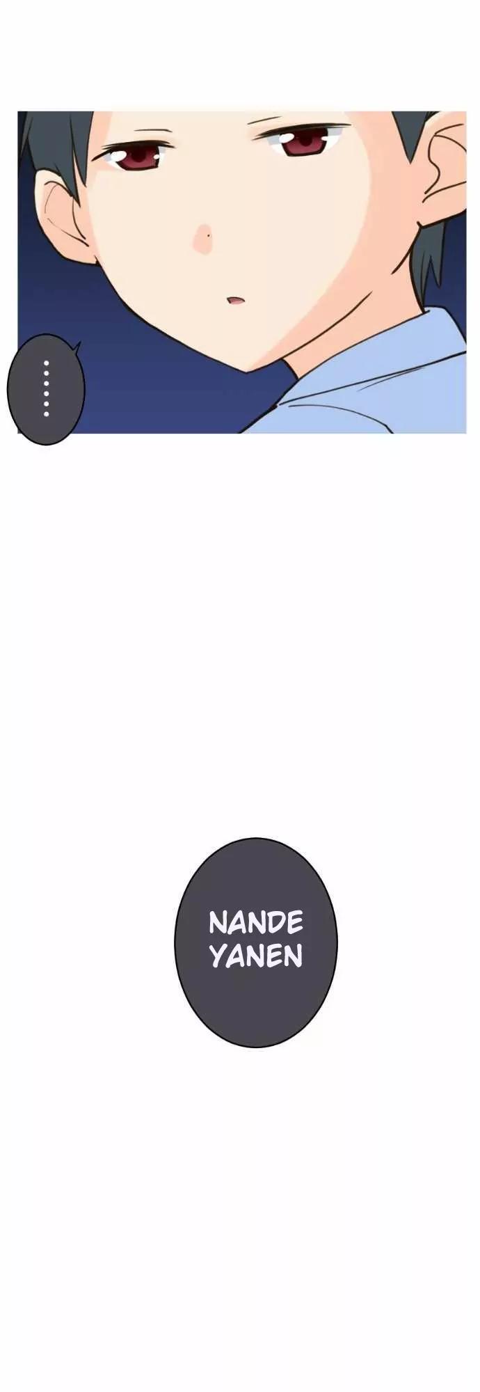 Amanogawa Ke No Yon Shimai Chapter 29 page 16 - Chapter 29: Fuyuno