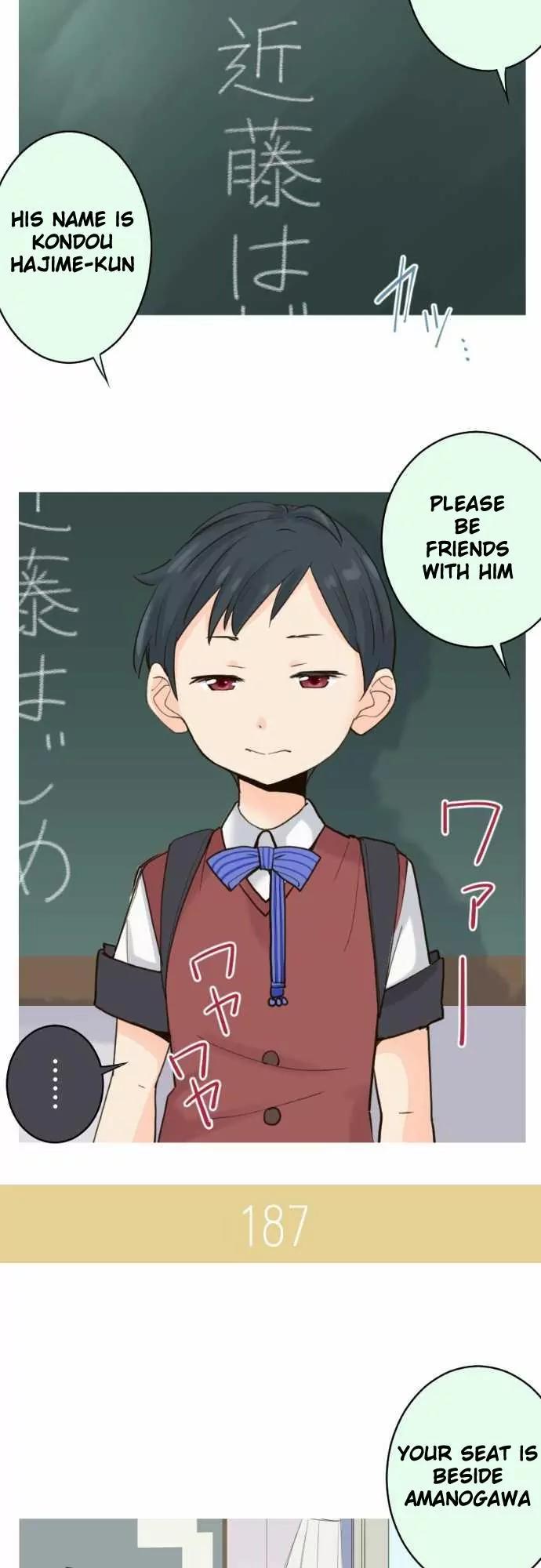 Amanogawa Ke No Yon Shimai Chapter 29 page 4 - Chapter 29: Fuyuno