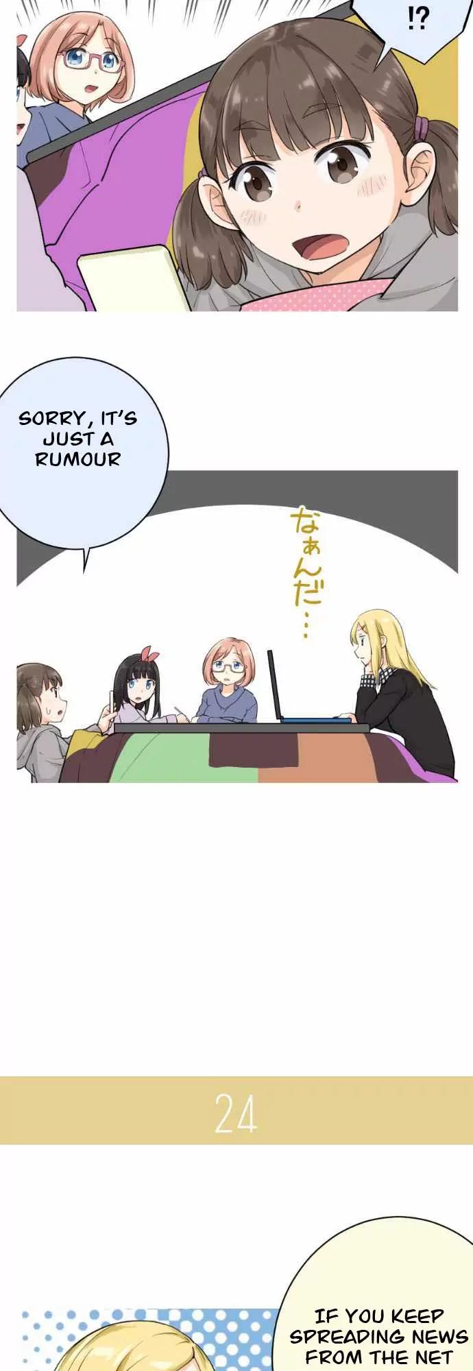 Amanogawa Ke No Yon Shimai Chapter 3 page 11 - Chapter 3: With Santarou