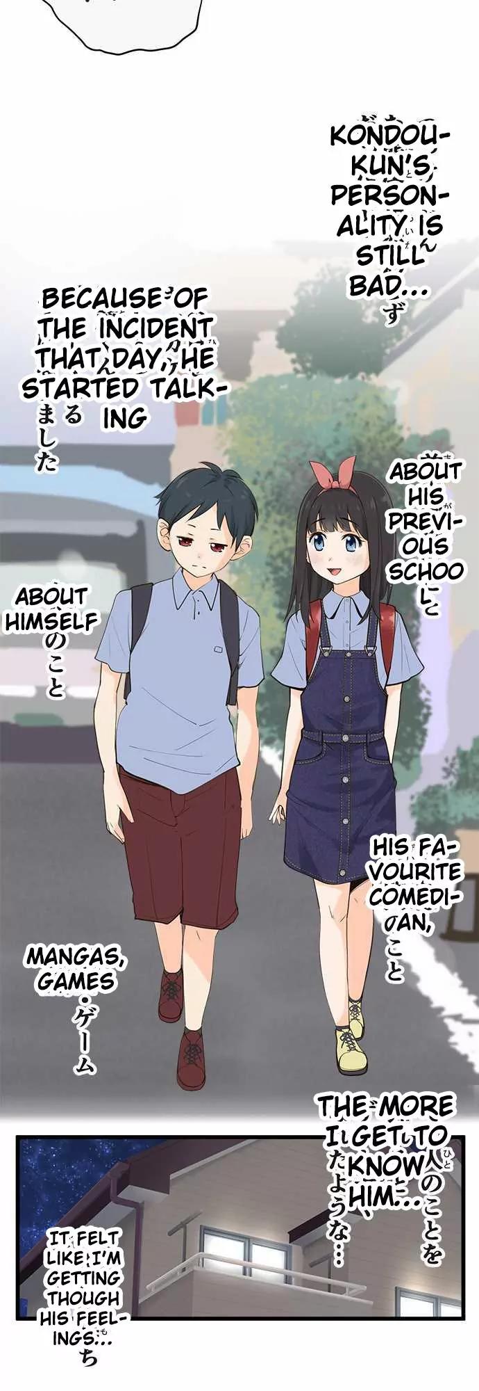 Amanogawa Ke No Yon Shimai Chapter 30 page 10 - Chapter 30: Fuyuno ( Younger )