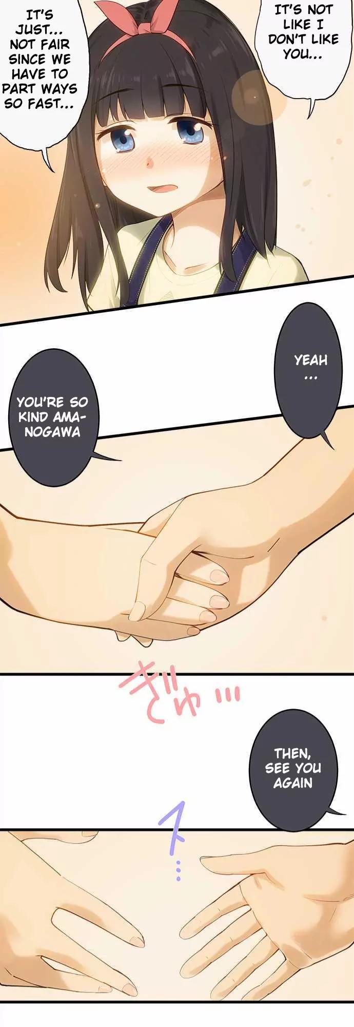 Amanogawa Ke No Yon Shimai Chapter 30 page 26 - Chapter 30: Fuyuno ( Younger )