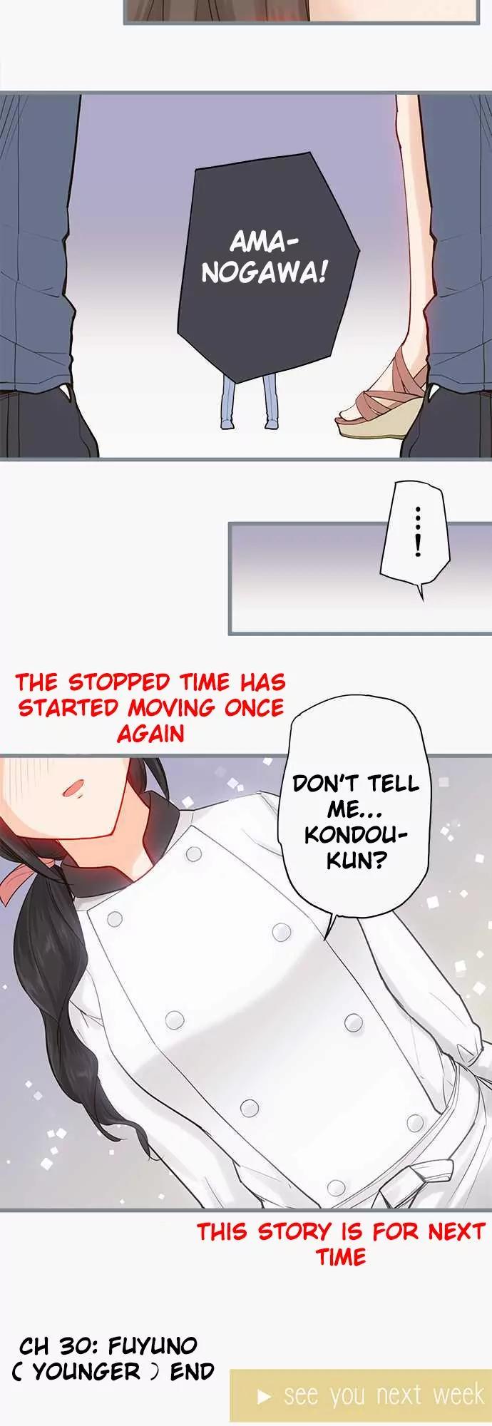 Amanogawa Ke No Yon Shimai Chapter 30 page 31 - Chapter 30: Fuyuno ( Younger )