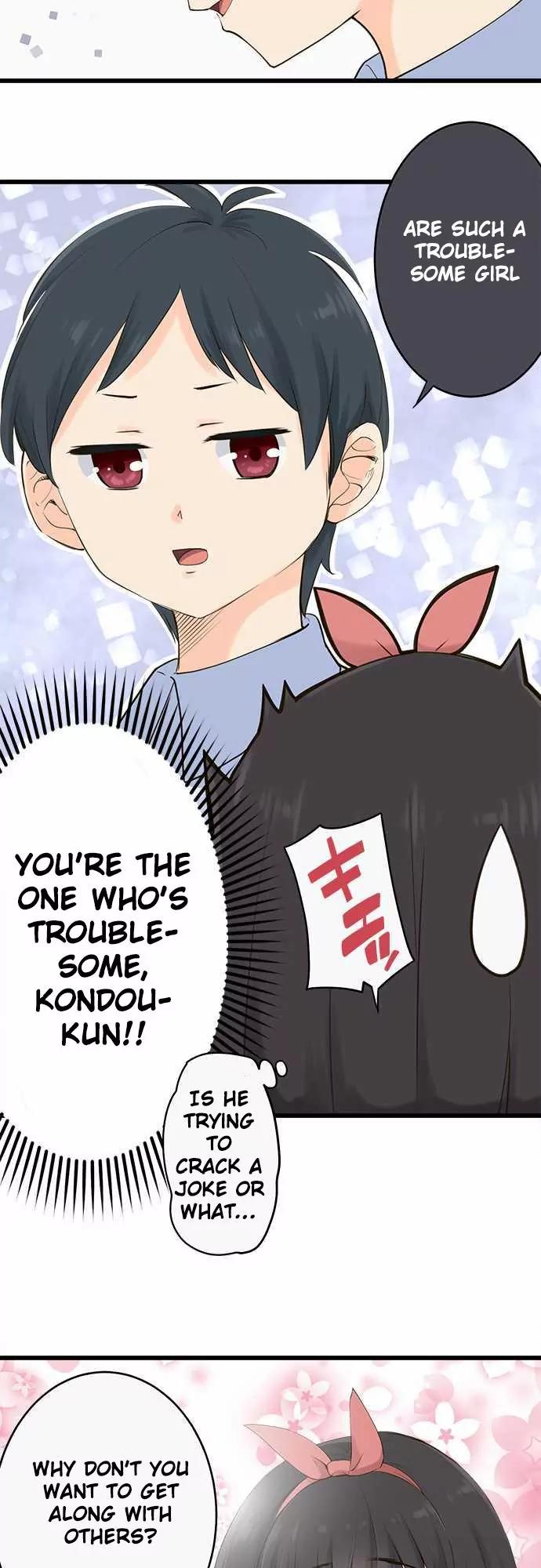 Amanogawa Ke No Yon Shimai Chapter 30 page 8 - Chapter 30: Fuyuno ( Younger )