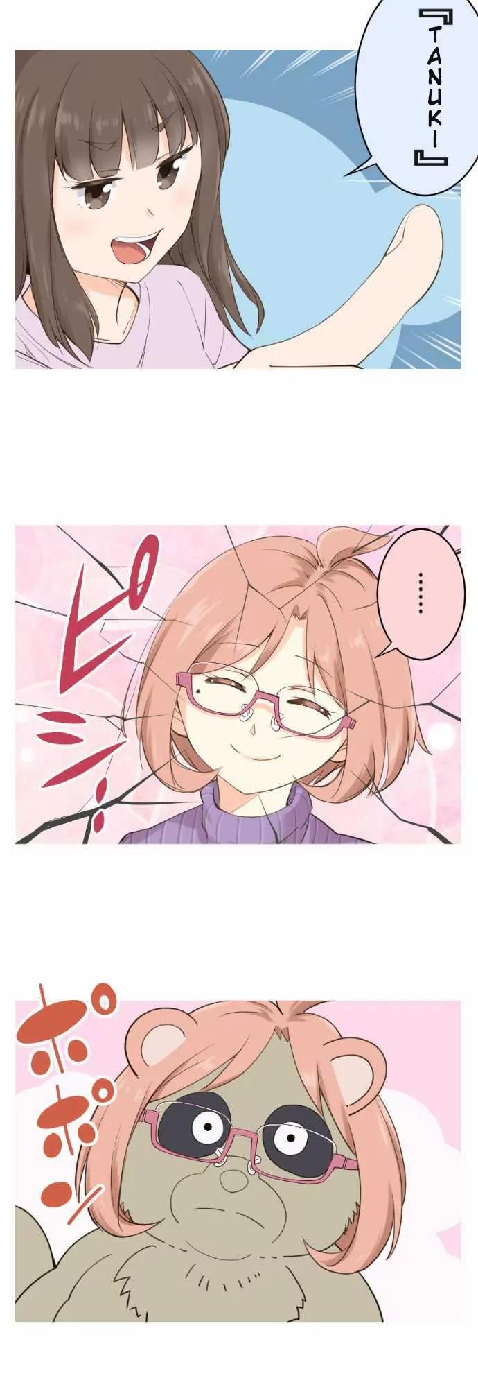 Amanogawa Ke No Yon Shimai Chapter 32 page 12 - Chapter 32: Dogs And Cats