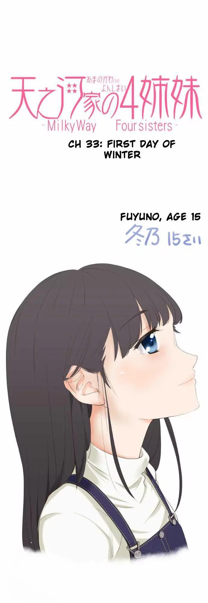 Amanogawa Ke No Yon Shimai Chapter 33 page 2 - Chapter 33: First day of winter