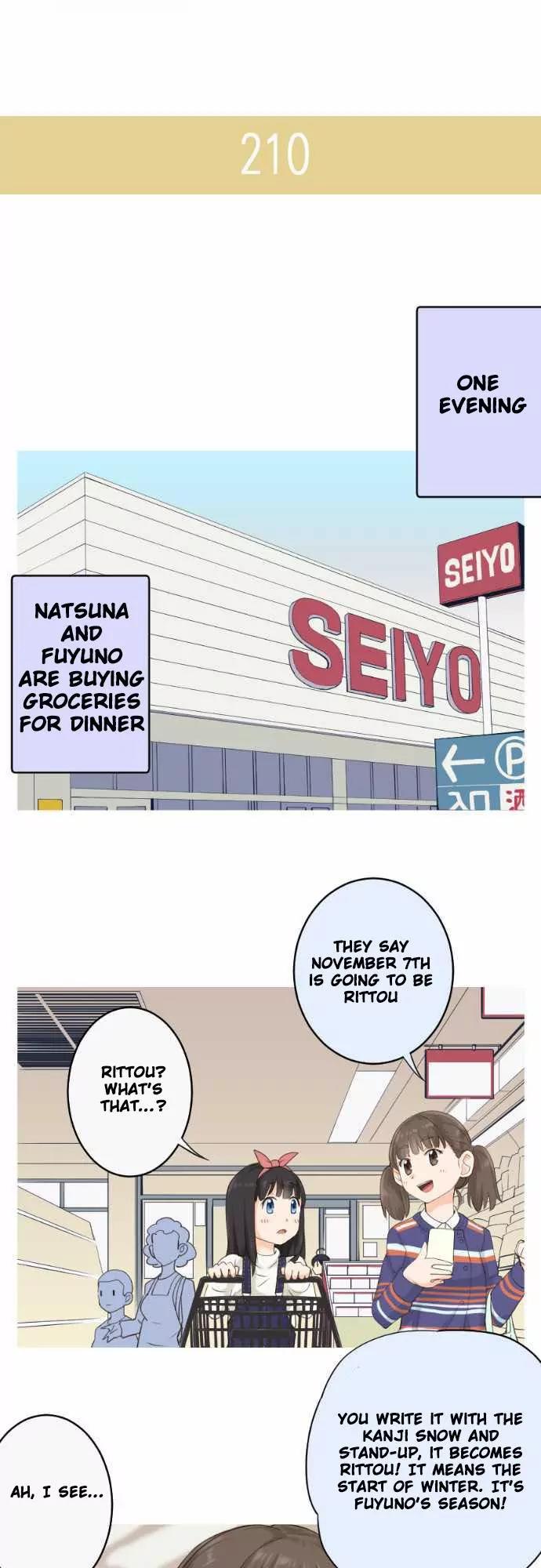 Amanogawa Ke No Yon Shimai Chapter 33 page 3 - Chapter 33: First day of winter