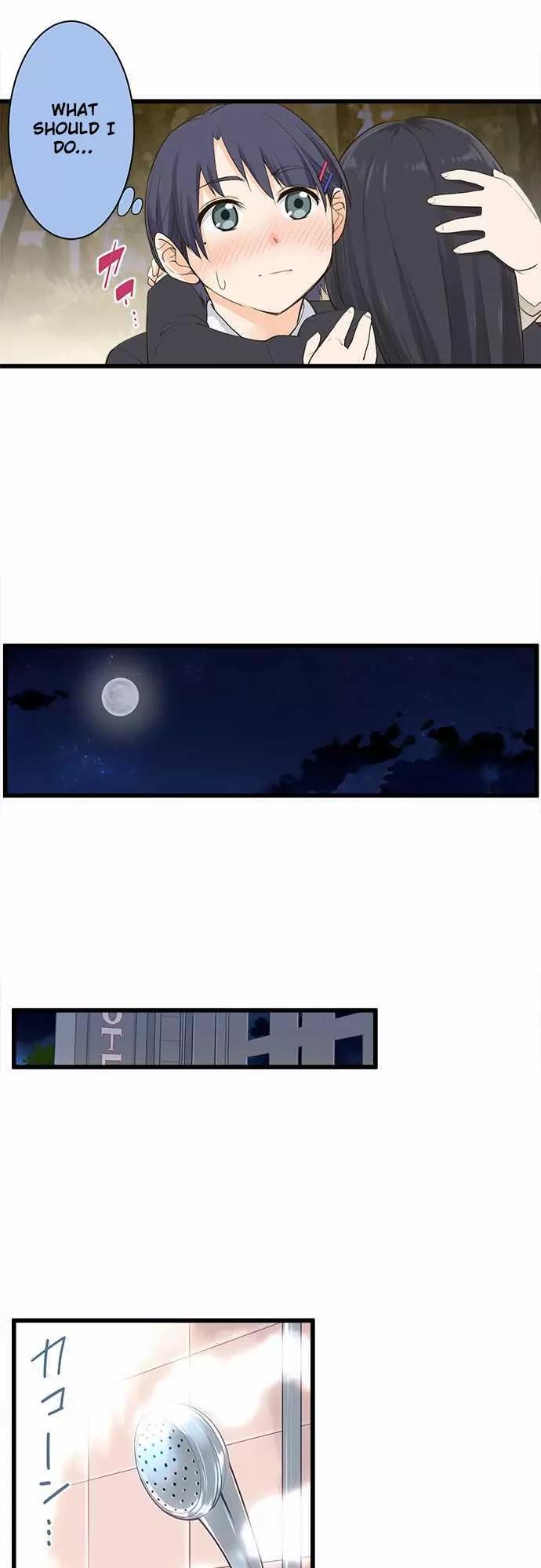 Amanogawa Ke No Yon Shimai Chapter 35.1 page 16 - Chapter 35.1: The home I don' twant to go home to①