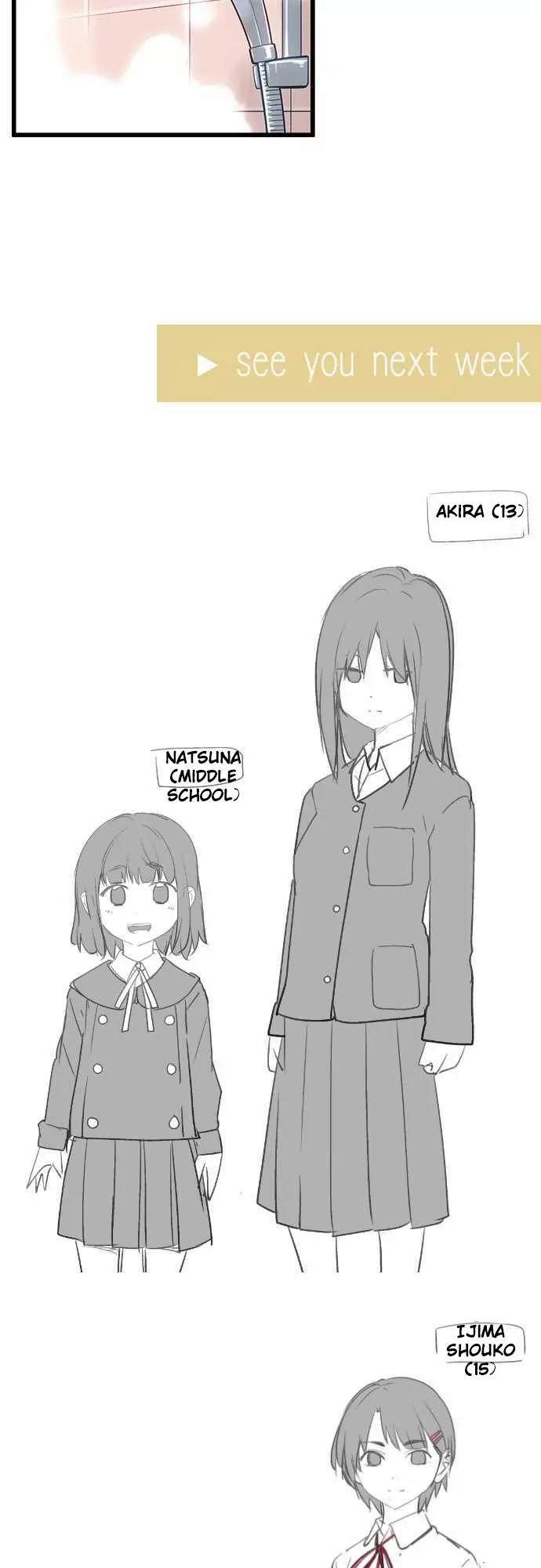 Amanogawa Ke No Yon Shimai Chapter 35.1 page 17 - Chapter 35.1: The home I don' twant to go home to①