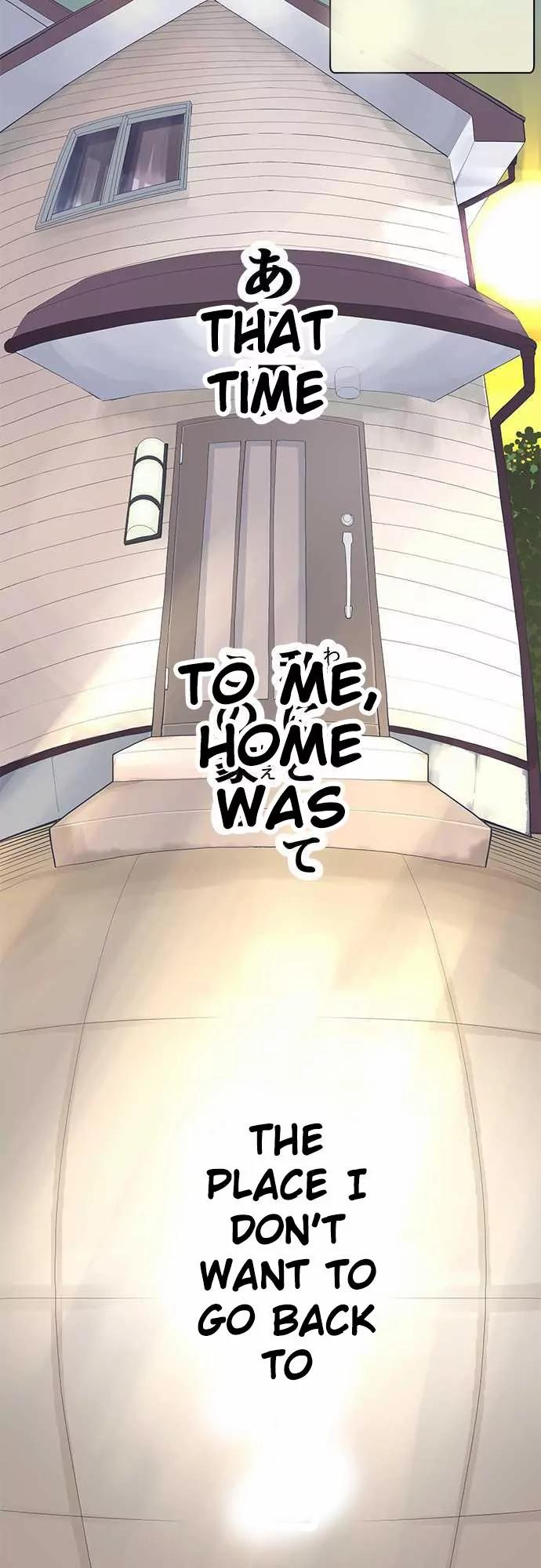 Amanogawa Ke No Yon Shimai Chapter 35.1 page 4 - Chapter 35.1: The home I don' twant to go home to①