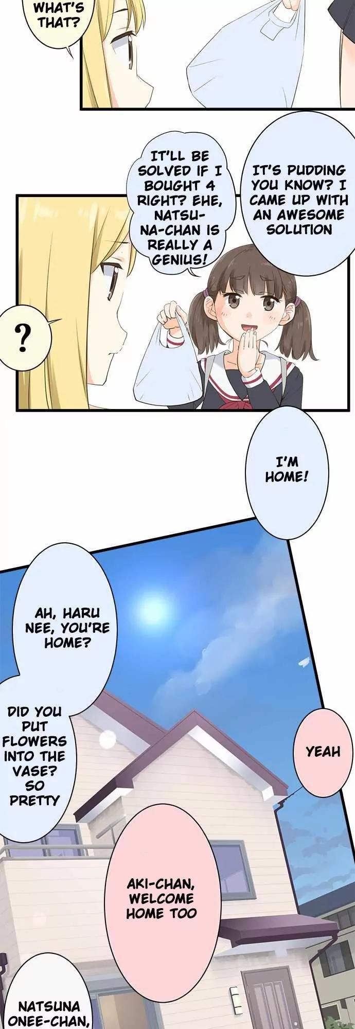 Amanogawa Ke No Yon Shimai Chapter 35.2 page 17 - Chapter 35.2: The home I don't want to go home to②
