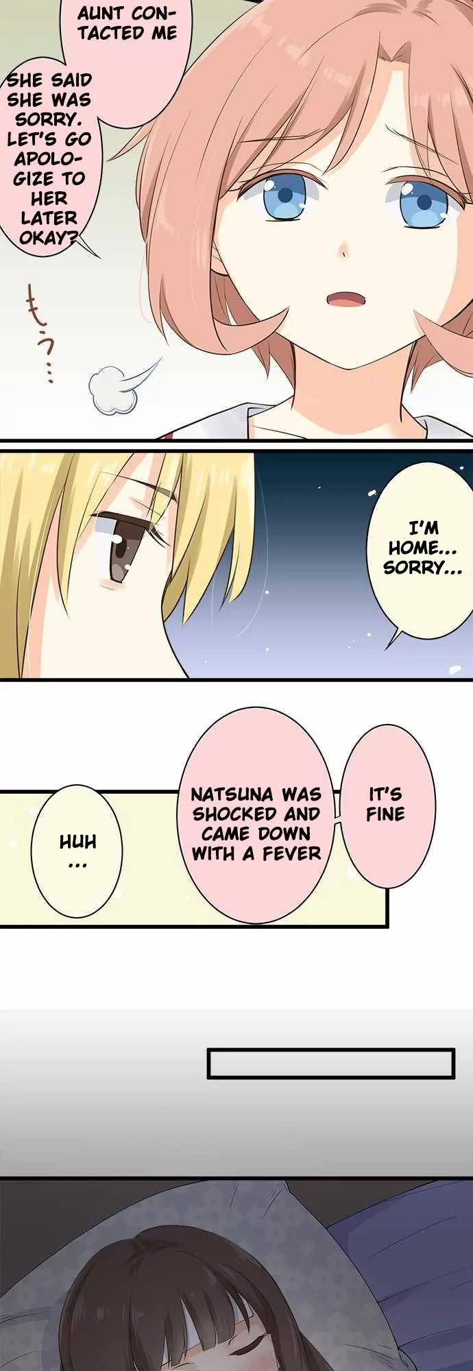 Amanogawa Ke No Yon Shimai Chapter 35.2 page 8 - Chapter 35.2: The home I don't want to go home to②