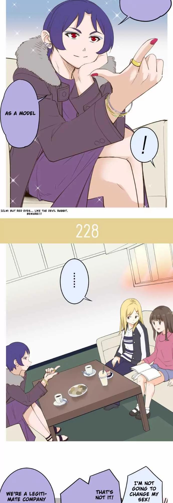 Amanogawa Ke No Yon Shimai Chapter 36 page 6 - Chapter 36: Job