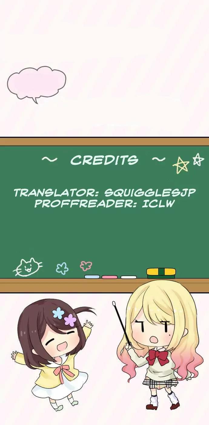 Amanogawa Ke No Yon Shimai Chapter 39 page 2 - Chapter 39: Study?