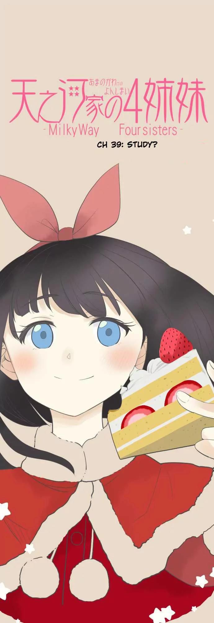 Amanogawa Ke No Yon Shimai Chapter 39 page 3 - Chapter 39: Study?