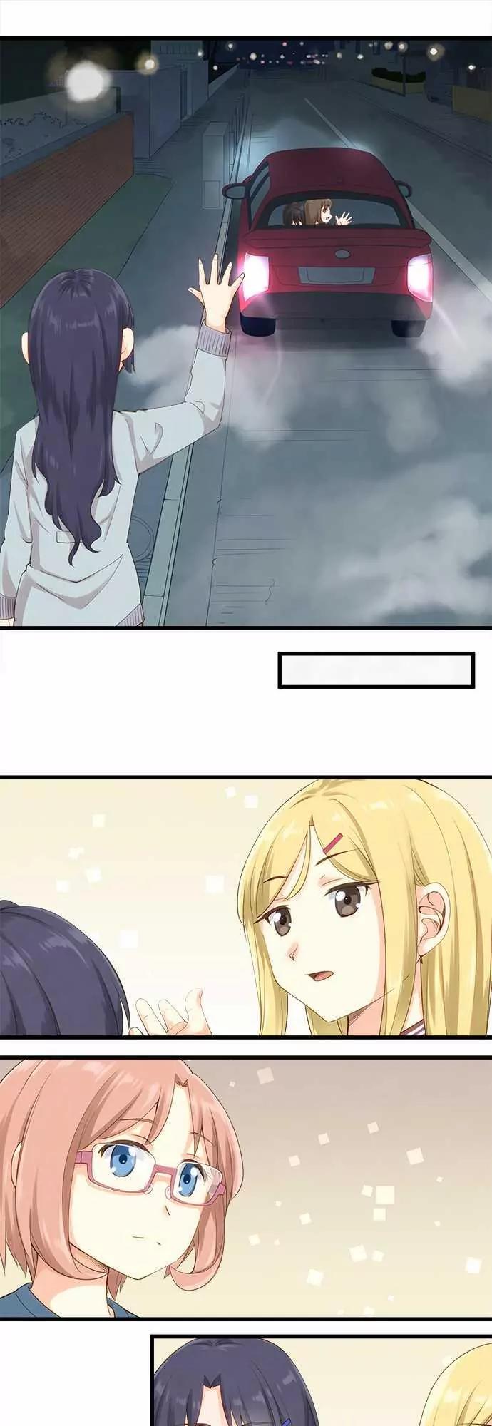 Amanogawa Ke No Yon Shimai Chapter 40.5 page 12 - Chapter 40.5: Christmas Rhapsody (2)