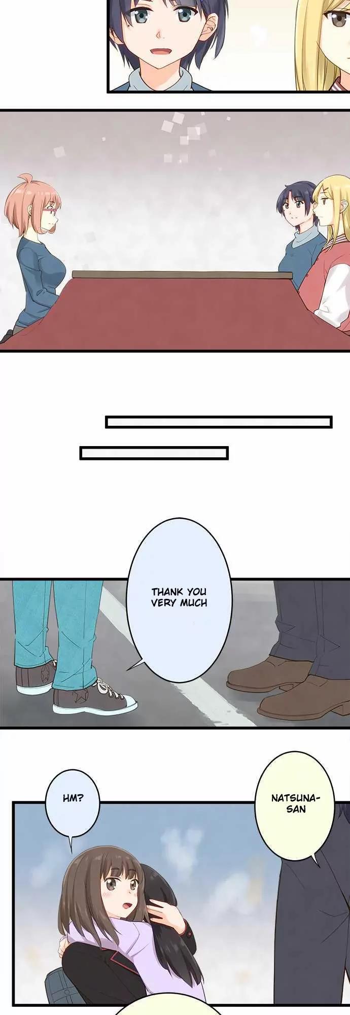 Amanogawa Ke No Yon Shimai Chapter 40.5 page 13 - Chapter 40.5: Christmas Rhapsody (2)