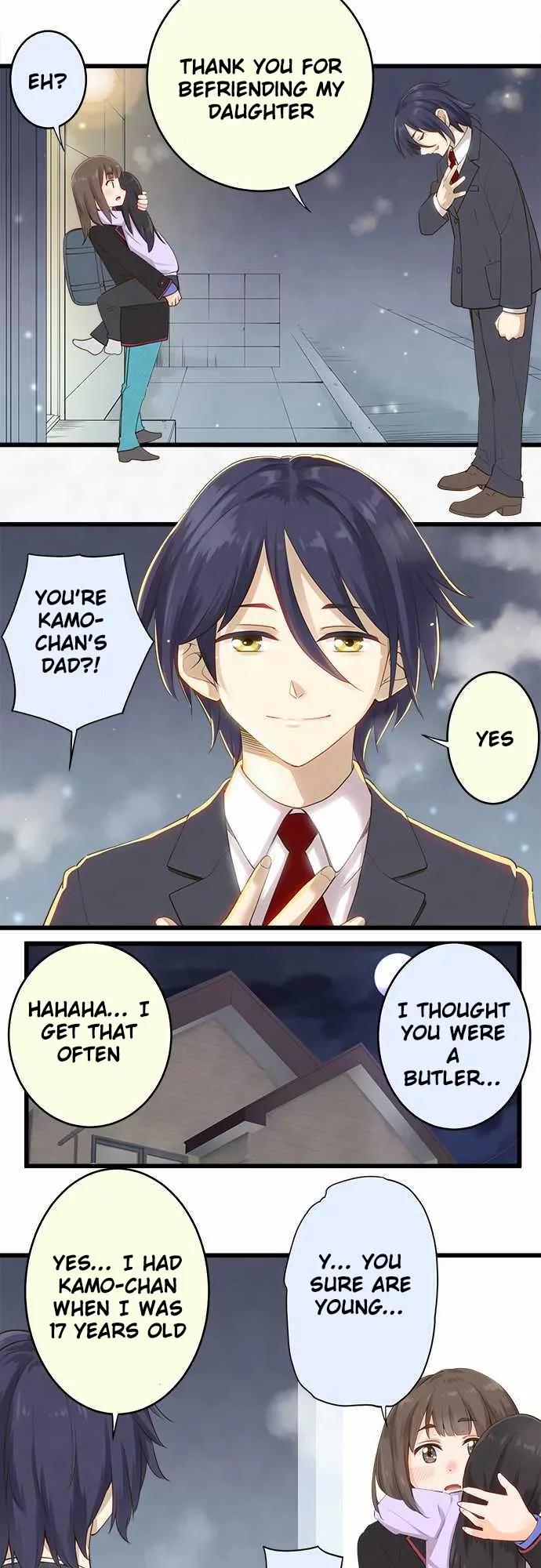 Amanogawa Ke No Yon Shimai Chapter 40.5 page 14 - Chapter 40.5: Christmas Rhapsody (2)