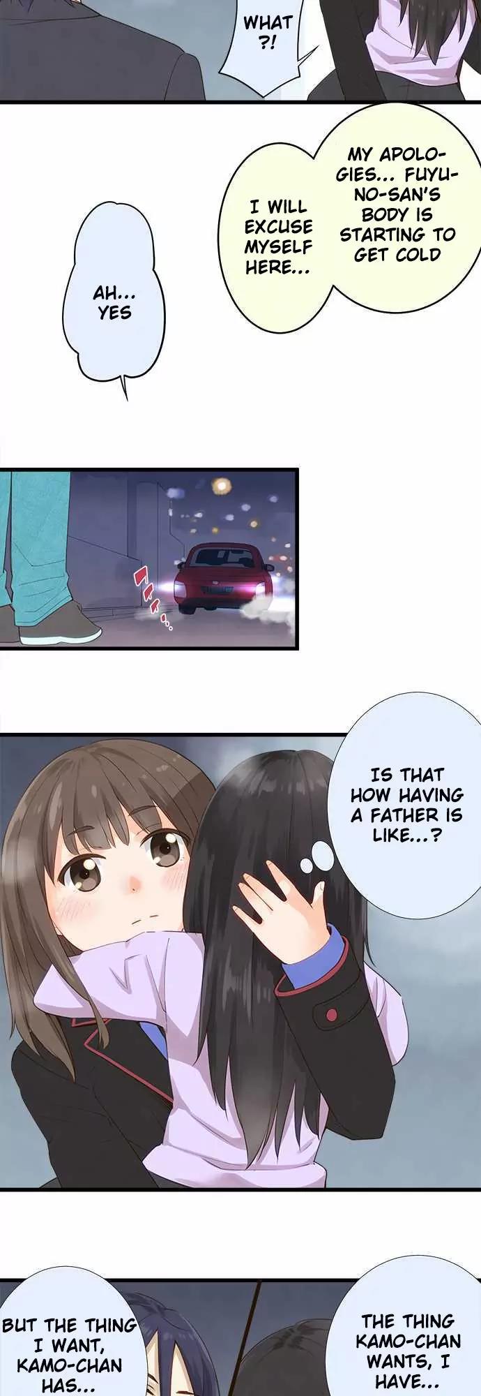 Amanogawa Ke No Yon Shimai Chapter 40.5 page 15 - Chapter 40.5: Christmas Rhapsody (2)