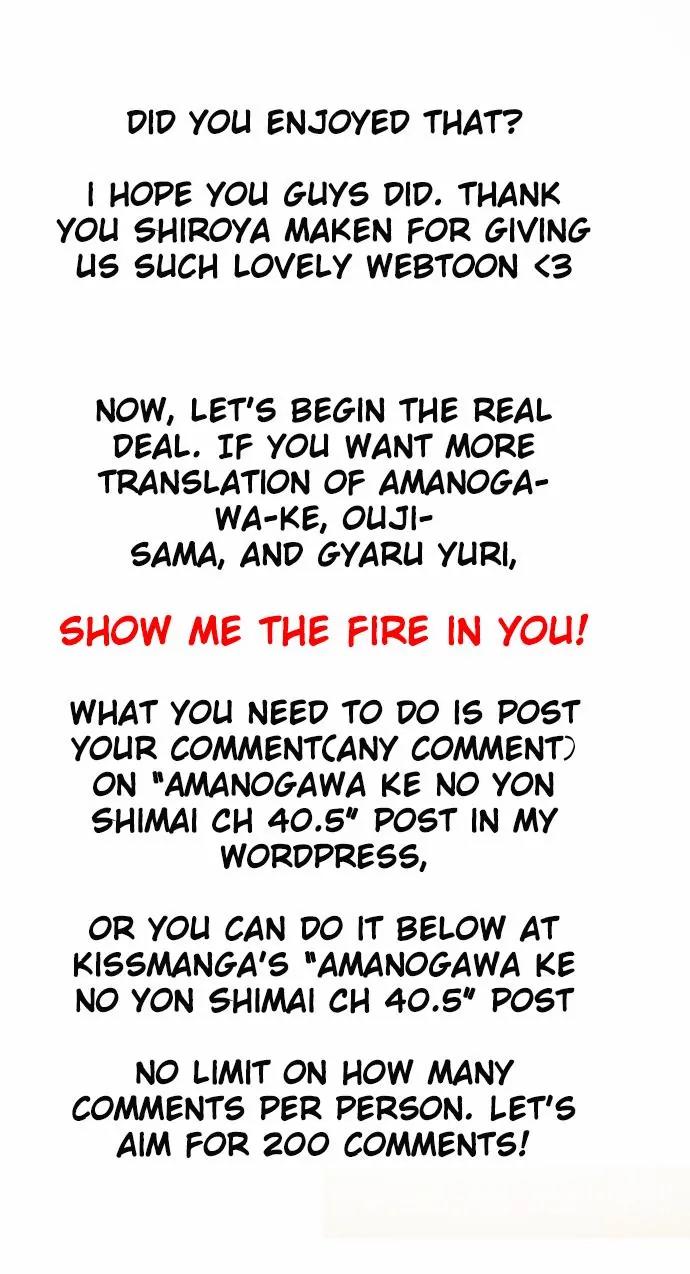 Amanogawa Ke No Yon Shimai Chapter 40.5 page 19 - Chapter 40.5: Christmas Rhapsody (2)