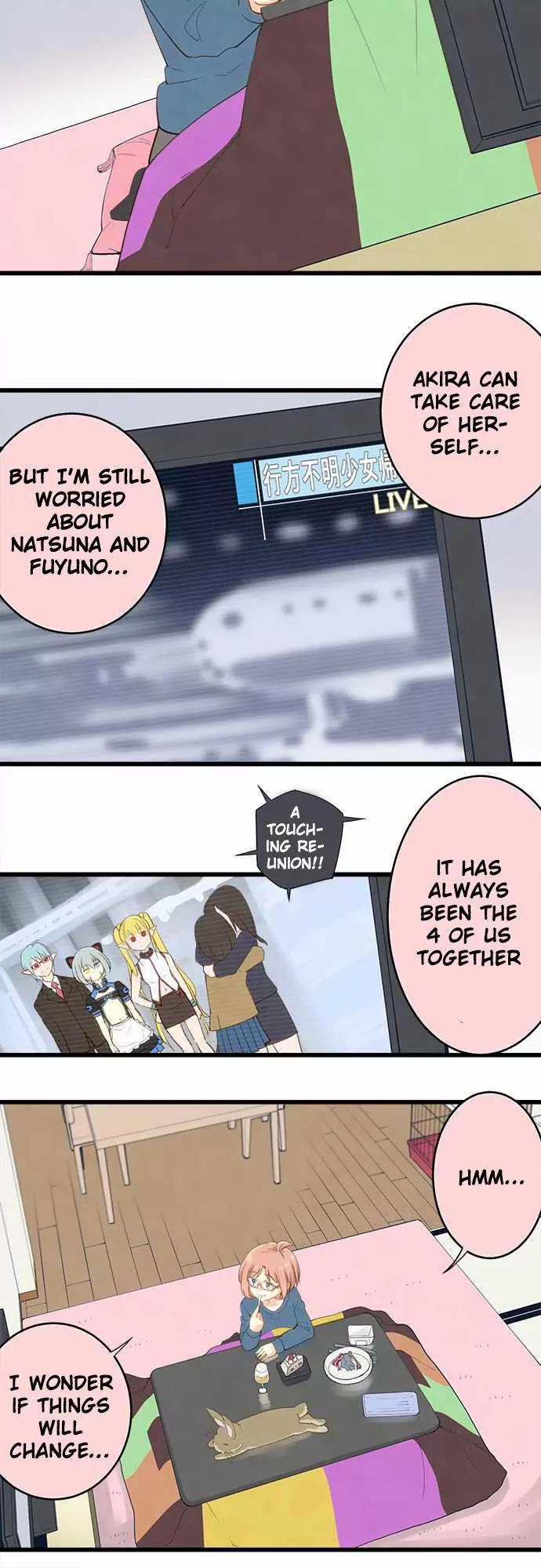 Amanogawa Ke No Yon Shimai Chapter 40.5 page 6 - Chapter 40.5: Christmas Rhapsody (2)