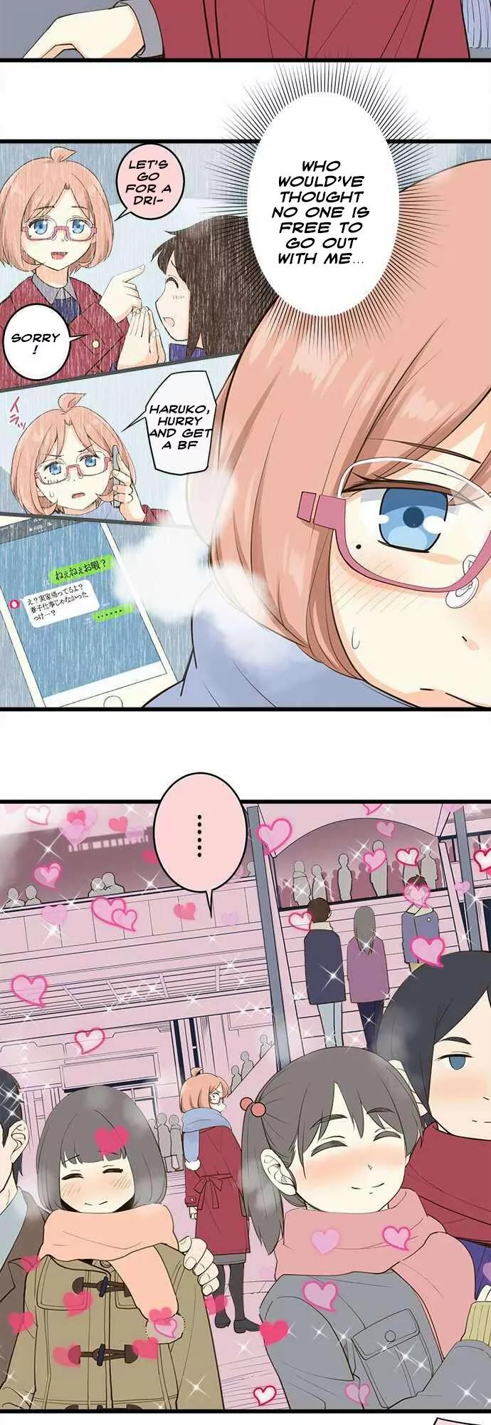 Amanogawa Ke No Yon Shimai Chapter 40 page 13 - Chapter 40: Christmas Rhapsody (1)