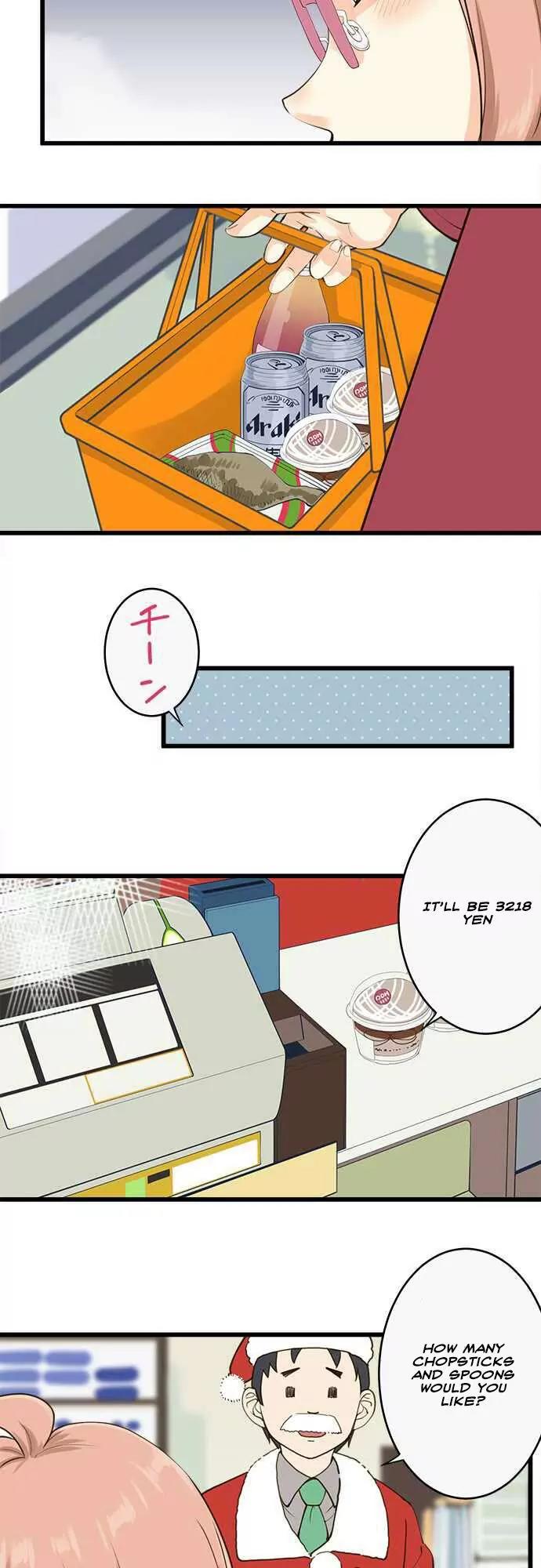 Amanogawa Ke No Yon Shimai Chapter 40 page 15 - Chapter 40: Christmas Rhapsody (1)