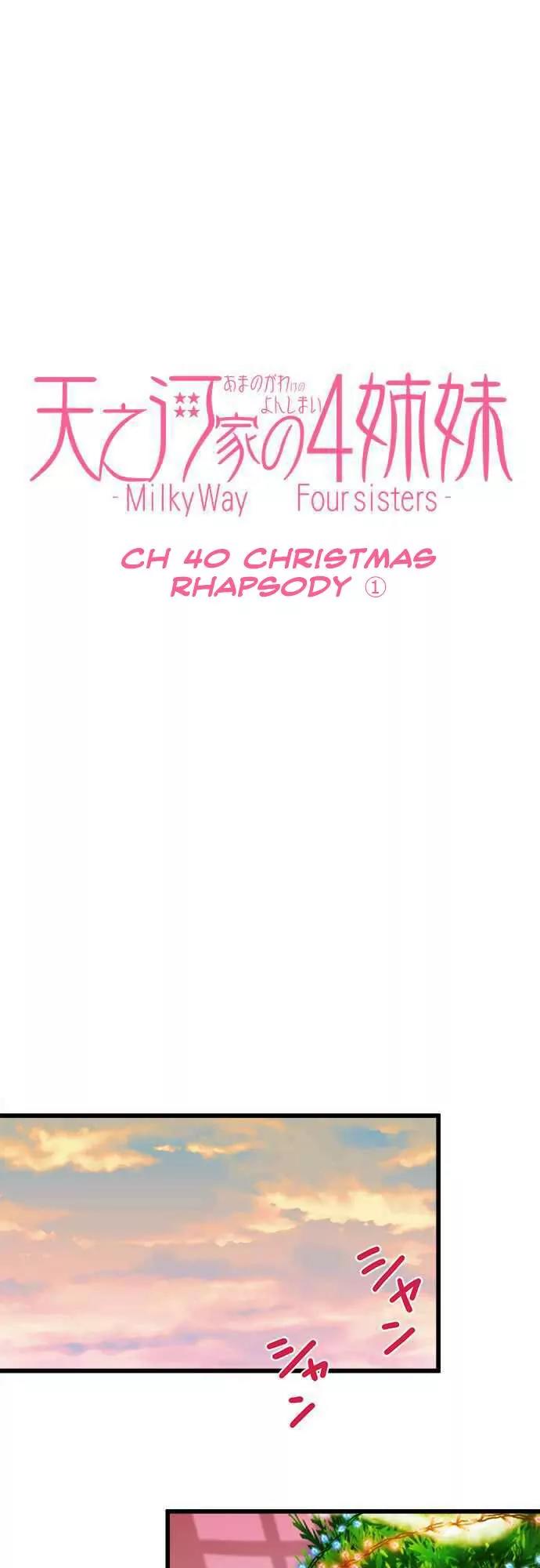 Amanogawa Ke No Yon Shimai Chapter 40 page 2 - Chapter 40: Christmas Rhapsody (1)