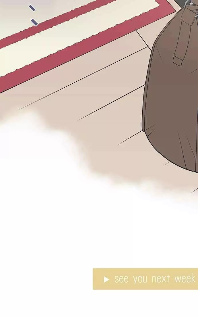Amanogawa Ke No Yon Shimai Chapter 40 page 20 - Chapter 40: Christmas Rhapsody (1)