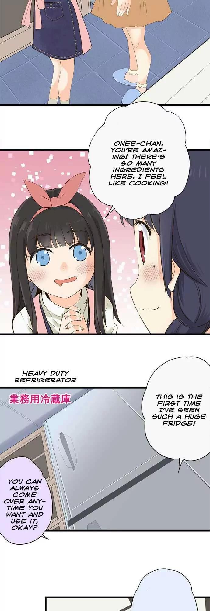 Amanogawa Ke No Yon Shimai Chapter 40 page 4 - Chapter 40: Christmas Rhapsody (1)