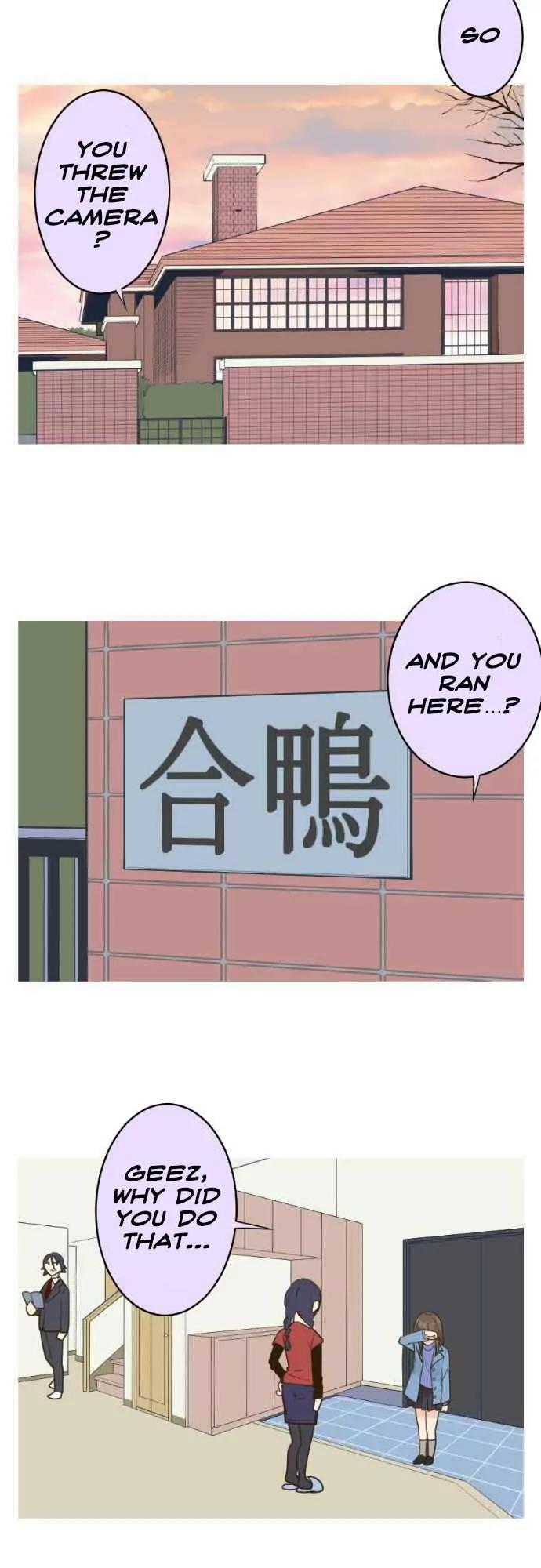 Amanogawa Ke No Yon Shimai Chapter 43 page 15 - Chapter 43: I'll Never Let You Go
