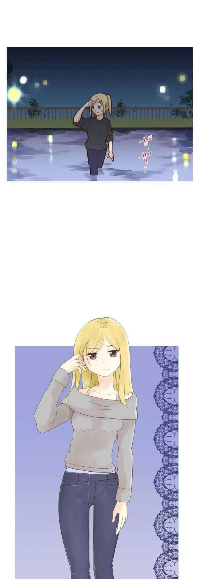 Amanogawa Ke No Yon Shimai Chapter 43 page 16 - Chapter 43: I'll Never Let You Go