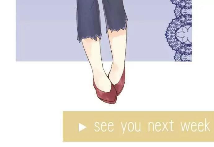 Amanogawa Ke No Yon Shimai Chapter 43 page 17 - Chapter 43: I'll Never Let You Go