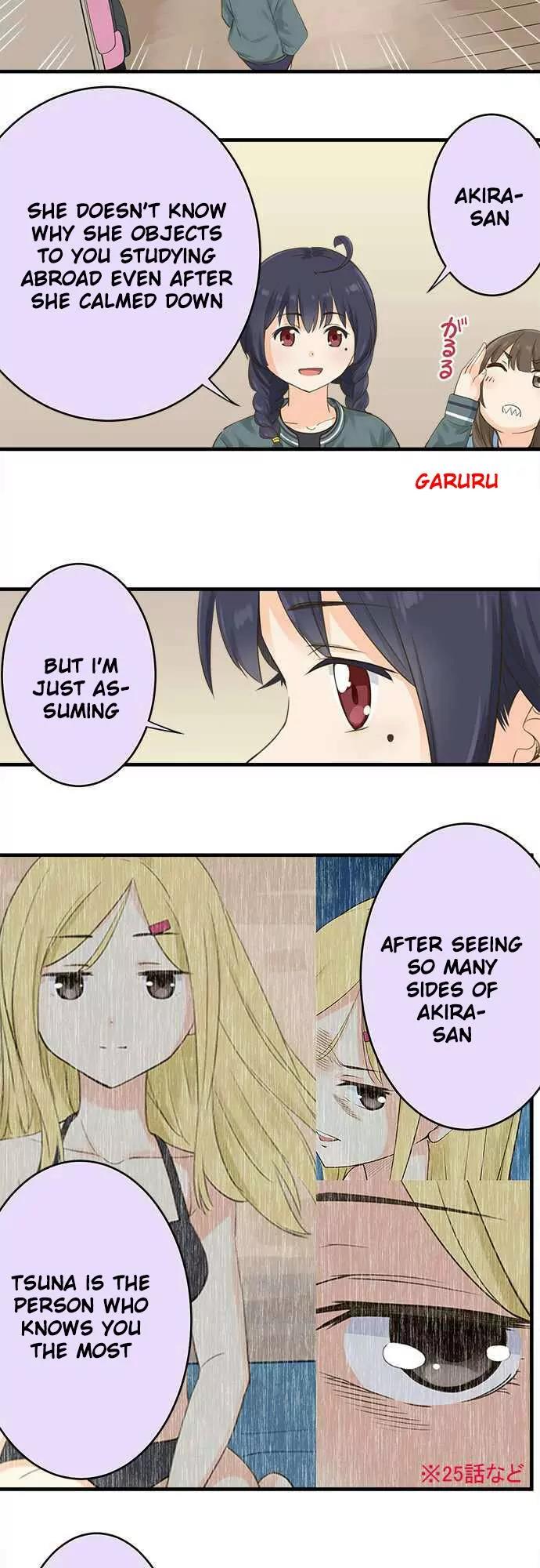 Amanogawa Ke No Yon Shimai Chapter 45 page 13 - Chapter 45: A Special Person