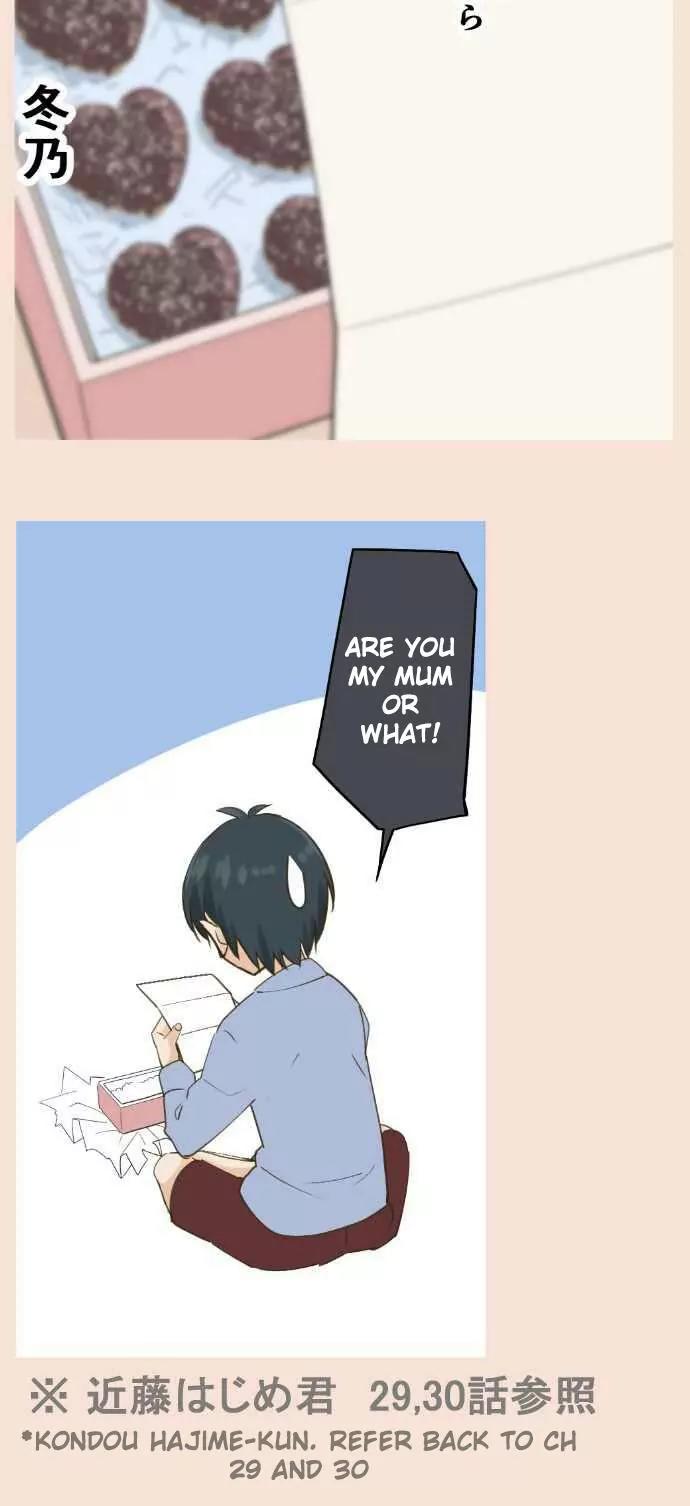 Amanogawa Ke No Yon Shimai Chapter 46 page 18 - Chapter 46: Valentine