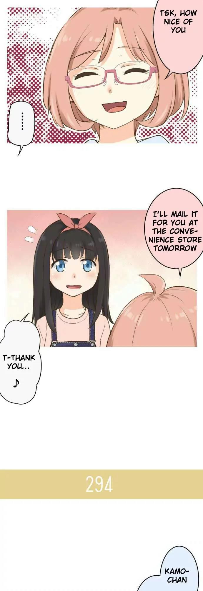 Amanogawa Ke No Yon Shimai Chapter 46 page 9 - Chapter 46: Valentine