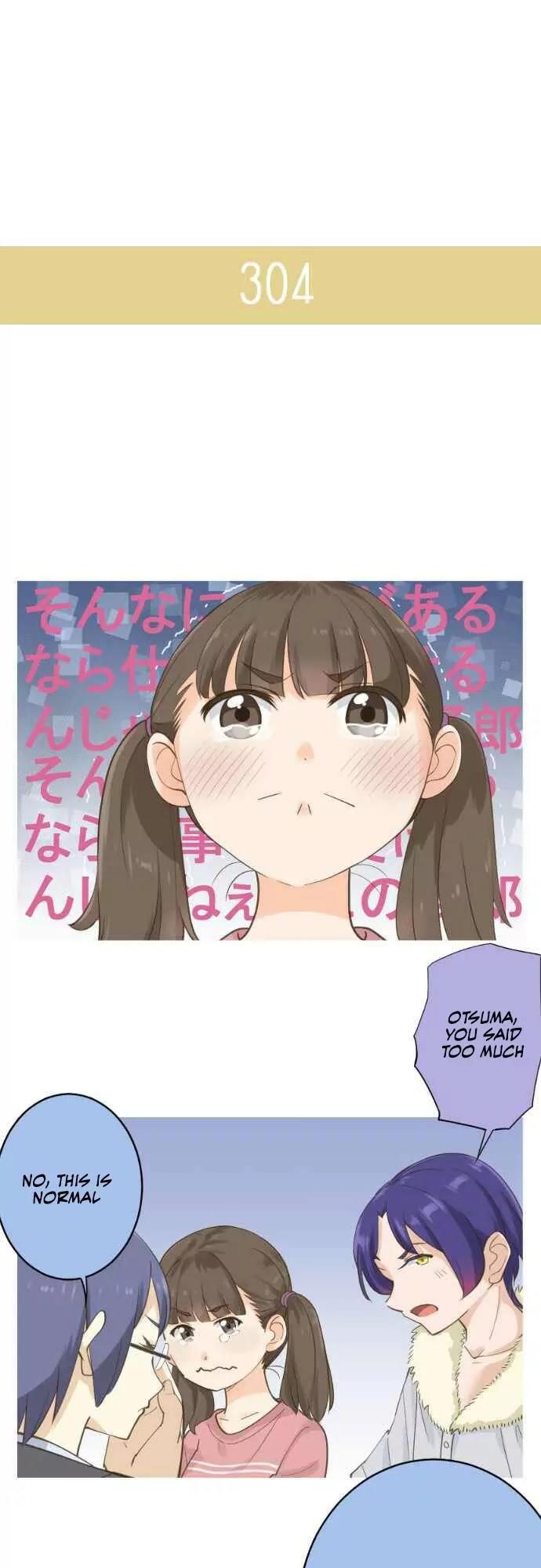 Amanogawa Ke No Yon Shimai Chapter 47 page 14 - Chapter 47: Manager