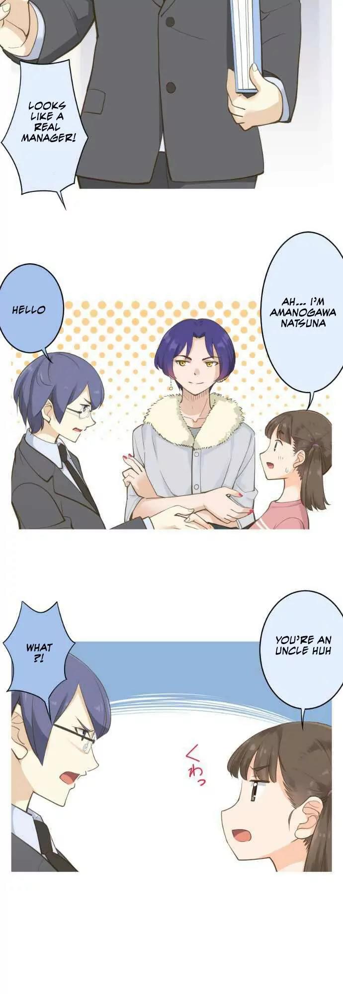 Amanogawa Ke No Yon Shimai Chapter 47 page 8 - Chapter 47: Manager