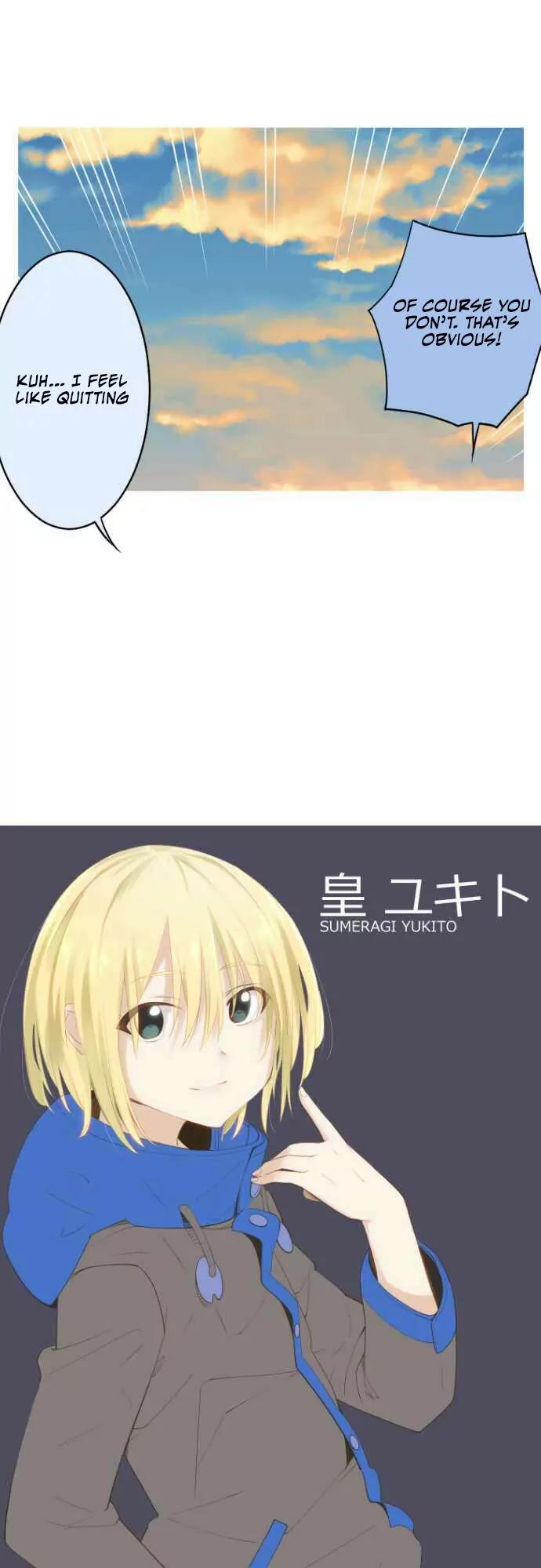 Amanogawa Ke No Yon Shimai Chapter 48 page 17 - Chapter 48: Sumeragi Yukito
