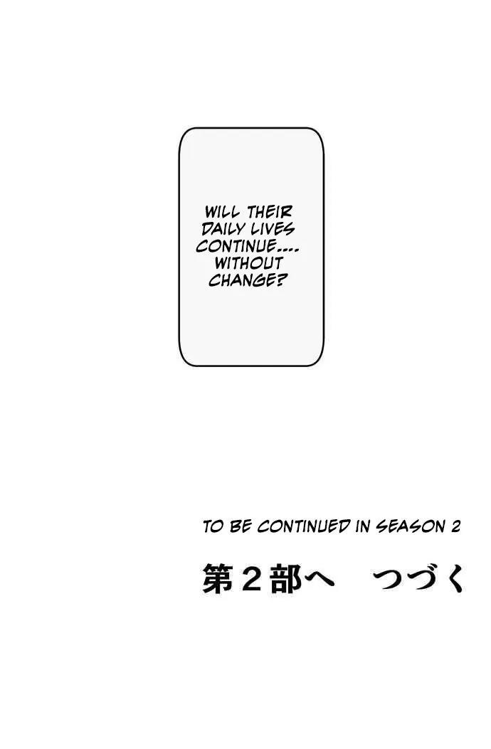 Amanogawa Ke No Yon Shimai Chapter 50 page 24 - Chapter 50: Going On A Journey