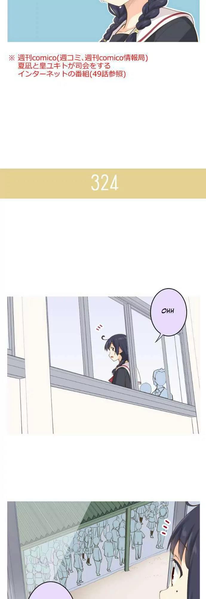 Amanogawa Ke No Yon Shimai Chapter 51 page 11 - Chapter 51: New Semester