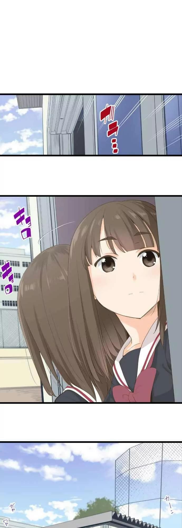 Amanogawa Ke No Yon Shimai Chapter 52 page 3 - Chapter 52: Friends
