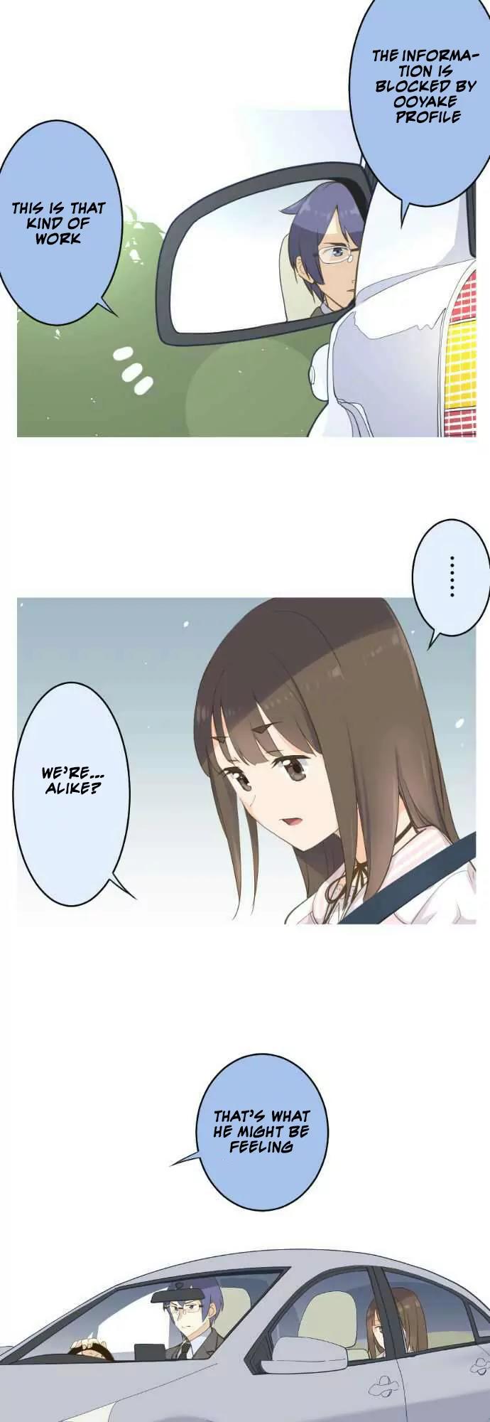 Amanogawa Ke No Yon Shimai Chapter 54 page 12 - Chapter 54: The Same...?