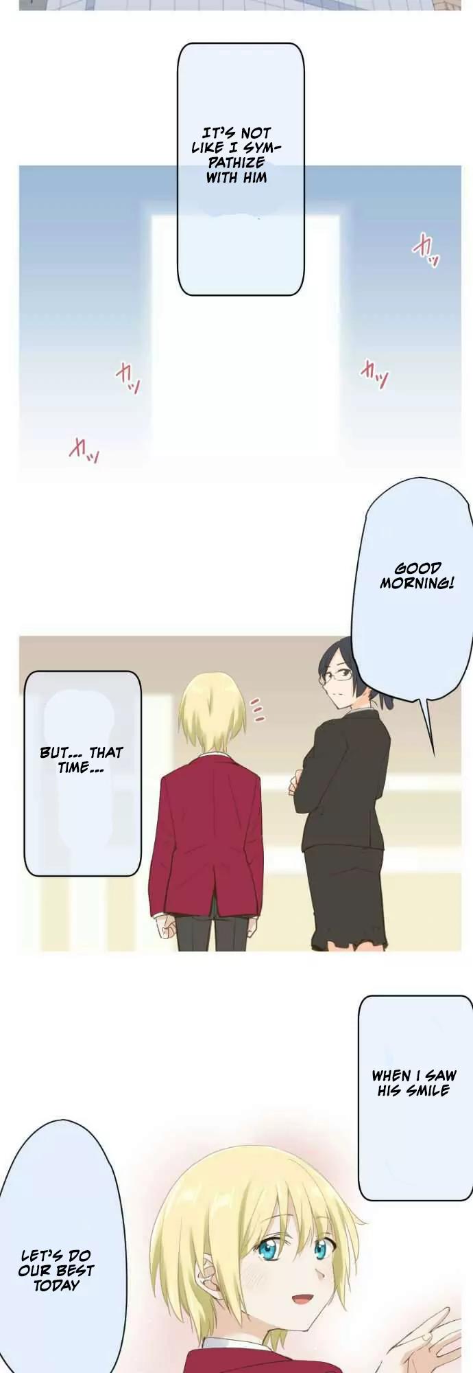 Amanogawa Ke No Yon Shimai Chapter 54 page 17 - Chapter 54: The Same...?