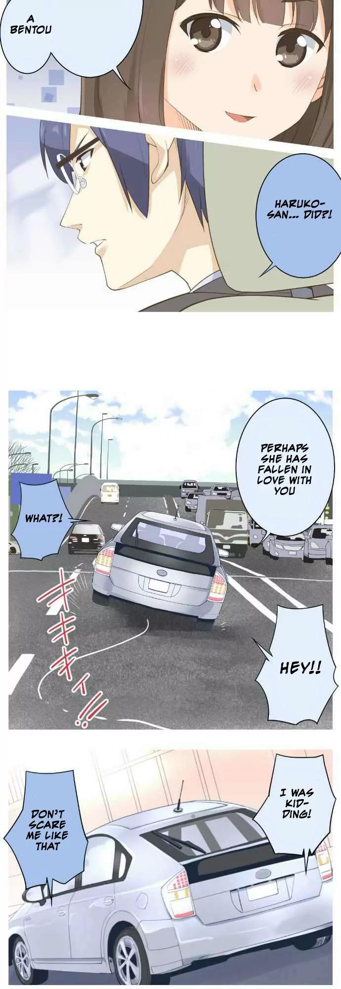 Amanogawa Ke No Yon Shimai Chapter 54 page 3 - Chapter 54: The Same...?