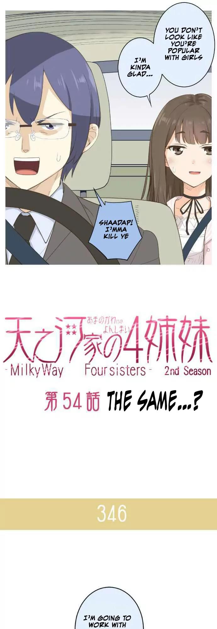 Amanogawa Ke No Yon Shimai Chapter 54 page 4 - Chapter 54: The Same...?