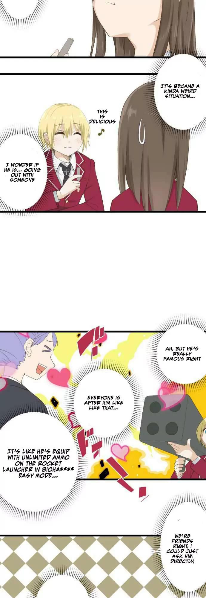 Amanogawa Ke No Yon Shimai Chapter 55 page 7 - Chapter 55: Inside The Box