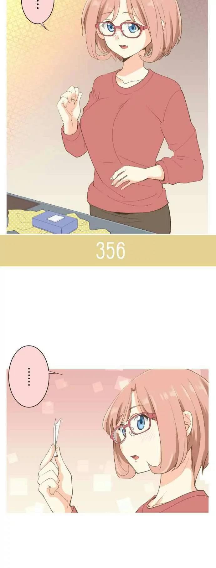 Amanogawa Ke No Yon Shimai Chapter 56 page 8 - Chapter 56: Sleeping Face