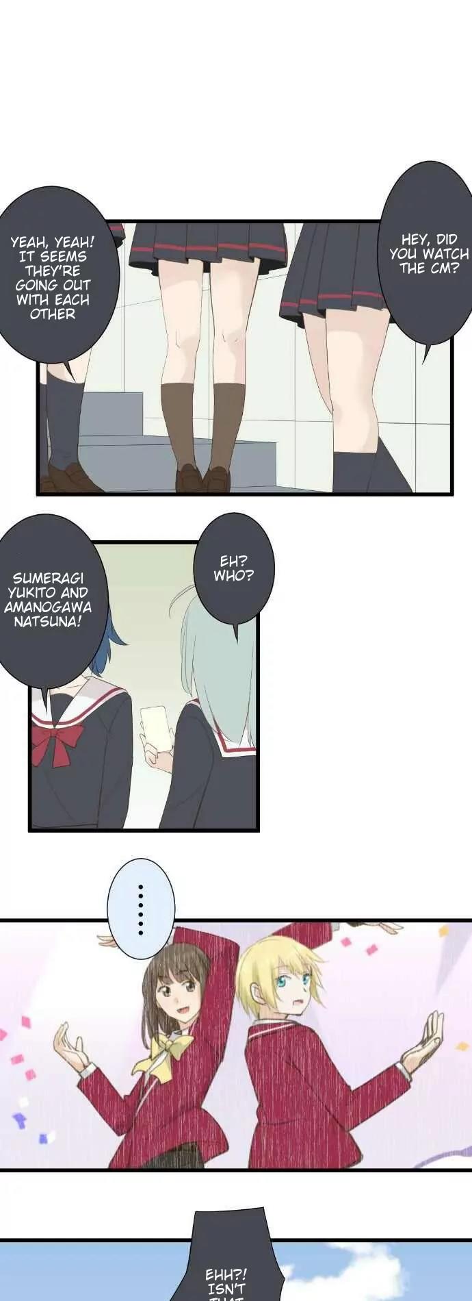 Amanogawa Ke No Yon Shimai Chapter 57 page 1 - Chapter 57: Love is difficult