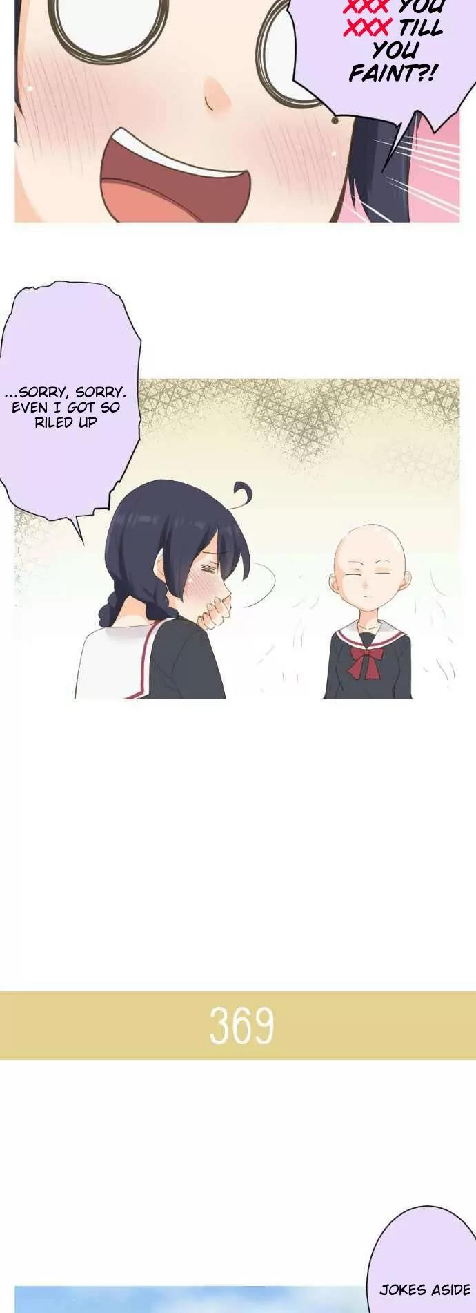 Amanogawa Ke No Yon Shimai Chapter 57 page 17 - Chapter 57: Love is difficult
